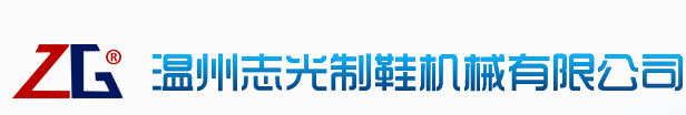 aitiyu爱体育平台(中国)集团